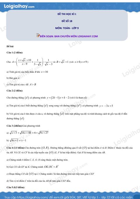 Đề số 18 - Đề kiểm tra học kì 1 - Toán 9